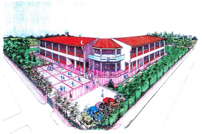 Acısu İ.Ö.O. İnşaat 'ı